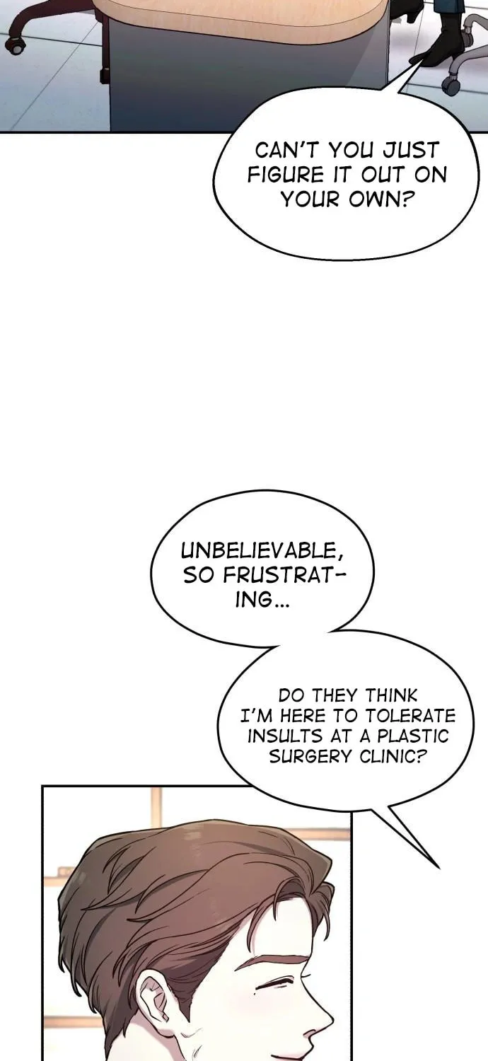 Look Alike Daughter Chapter 90 page 54 - 