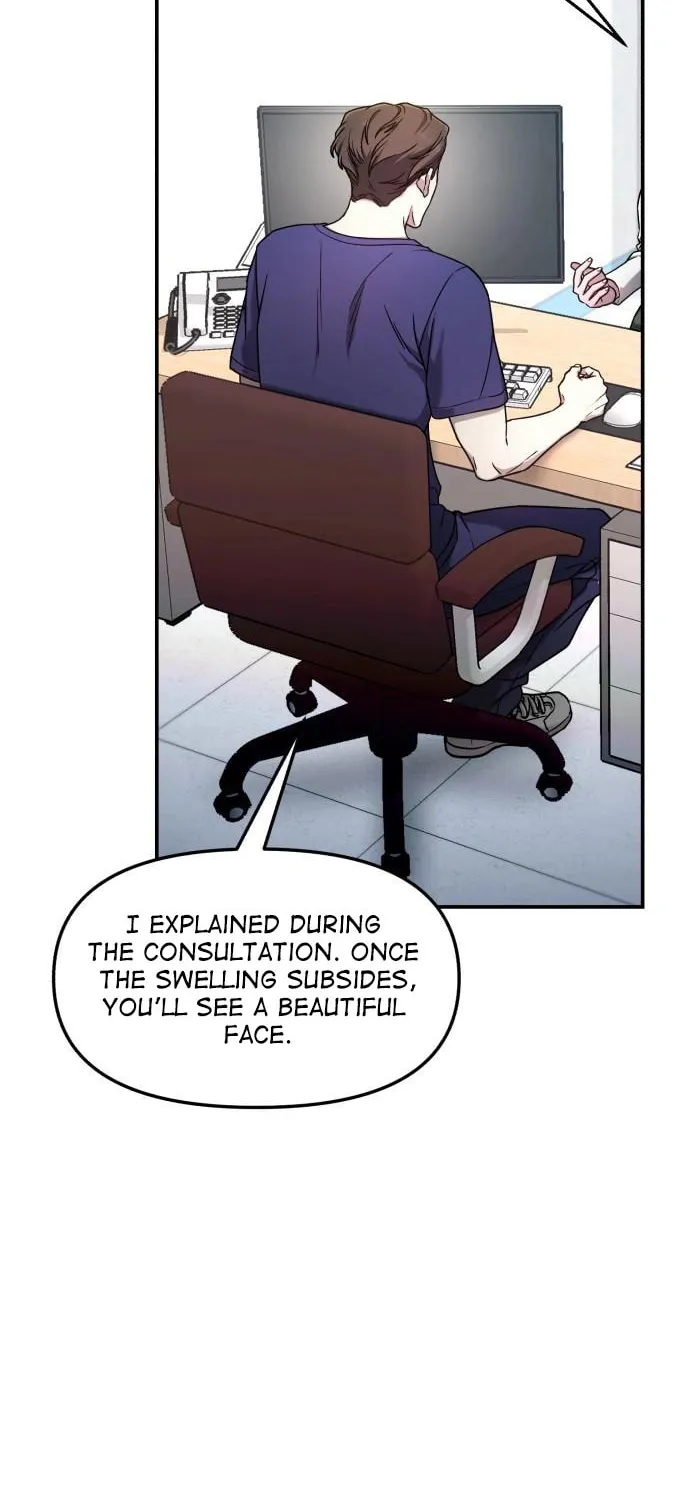 Look Alike Daughter Chapter 90 page 56 - 