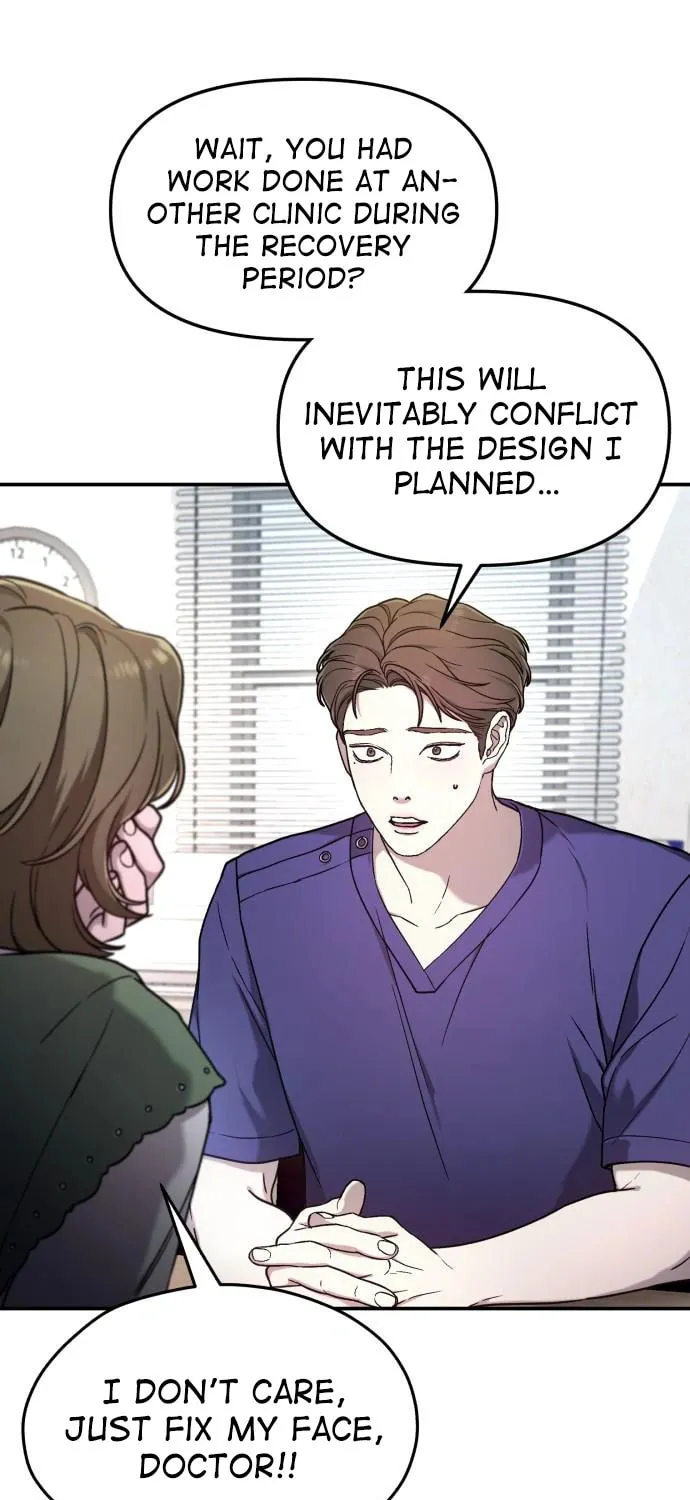 Look Alike Daughter Chapter 90 page 57 - 