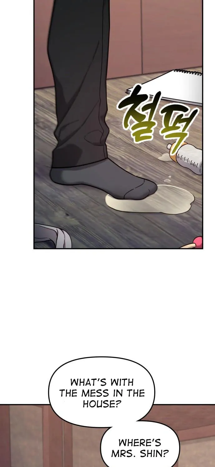 Look Alike Daughter Chapter 90 page 59 - 
