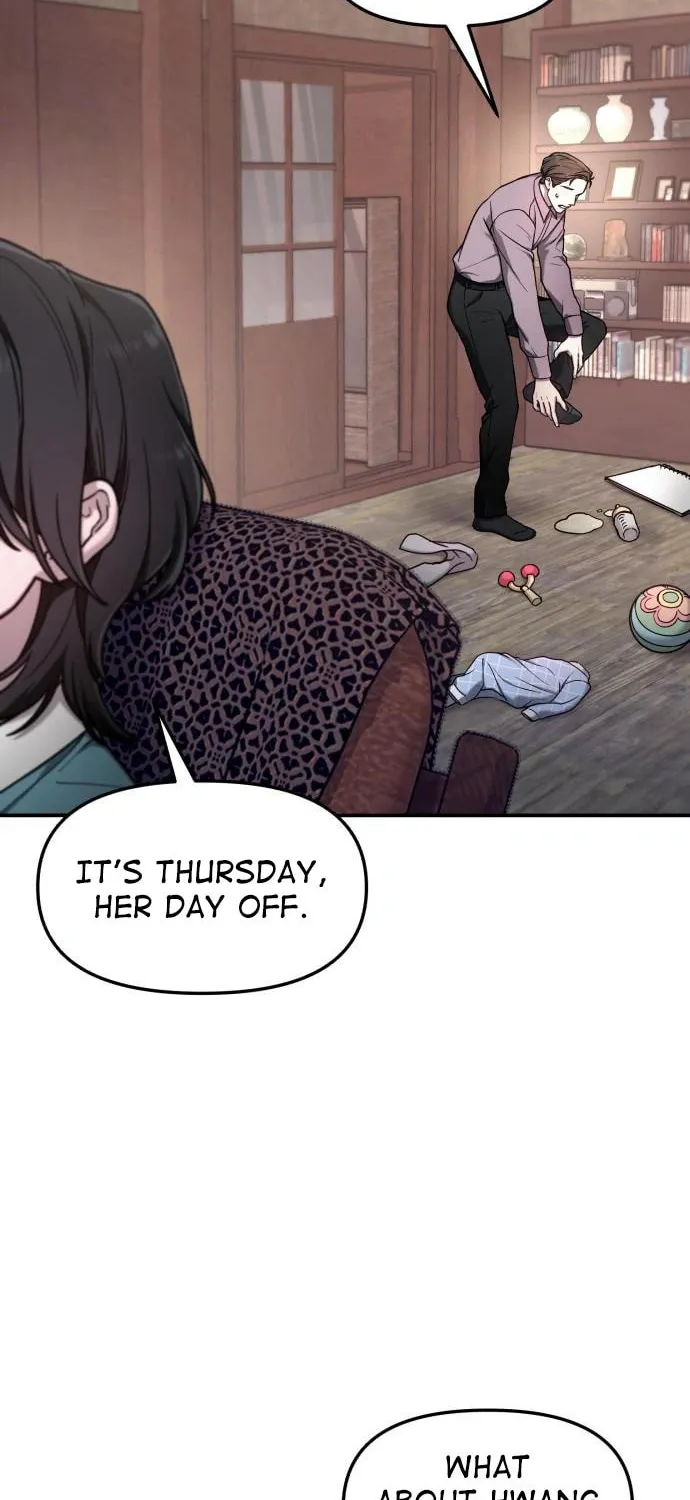 Look Alike Daughter Chapter 90 page 60 - 