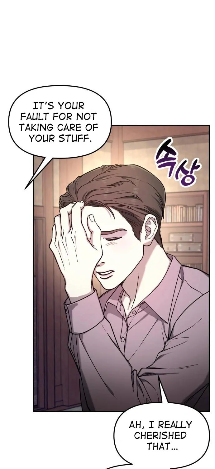 Look Alike Daughter Chapter 90 page 68 - 