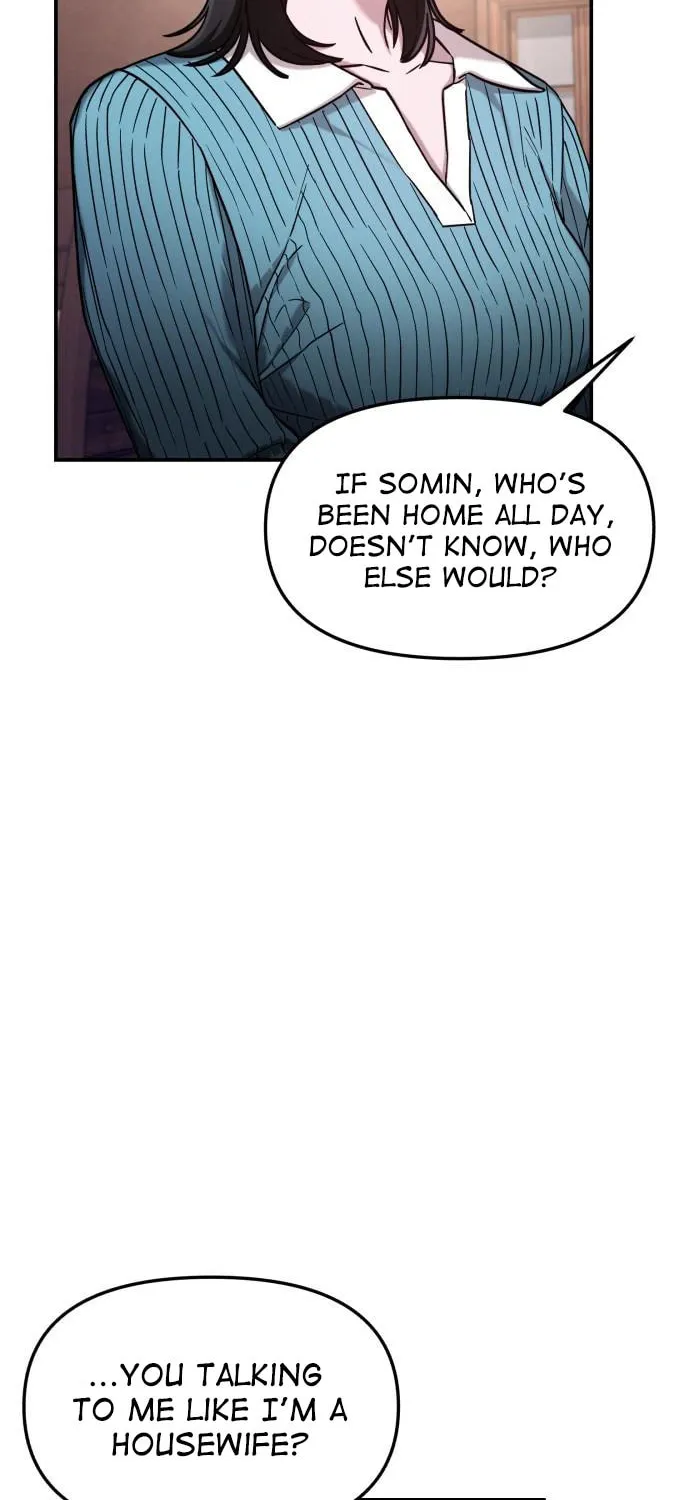 Look Alike Daughter Chapter 90 page 70 - 