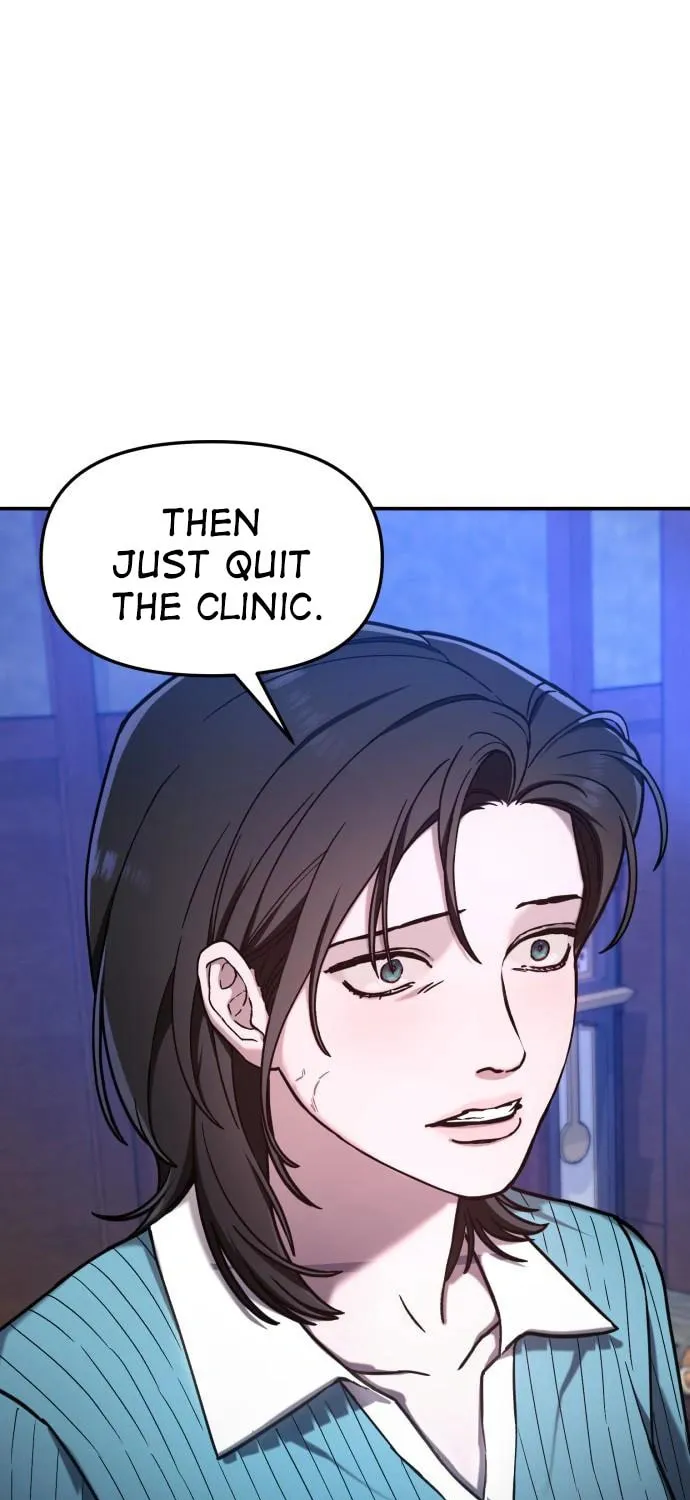 Look Alike Daughter Chapter 90 page 73 - 