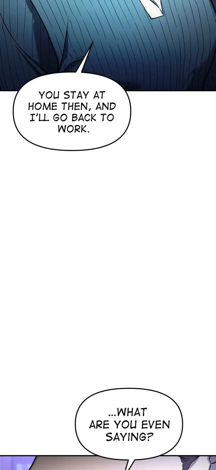 Look Alike Daughter Chapter 90 page 74 - 