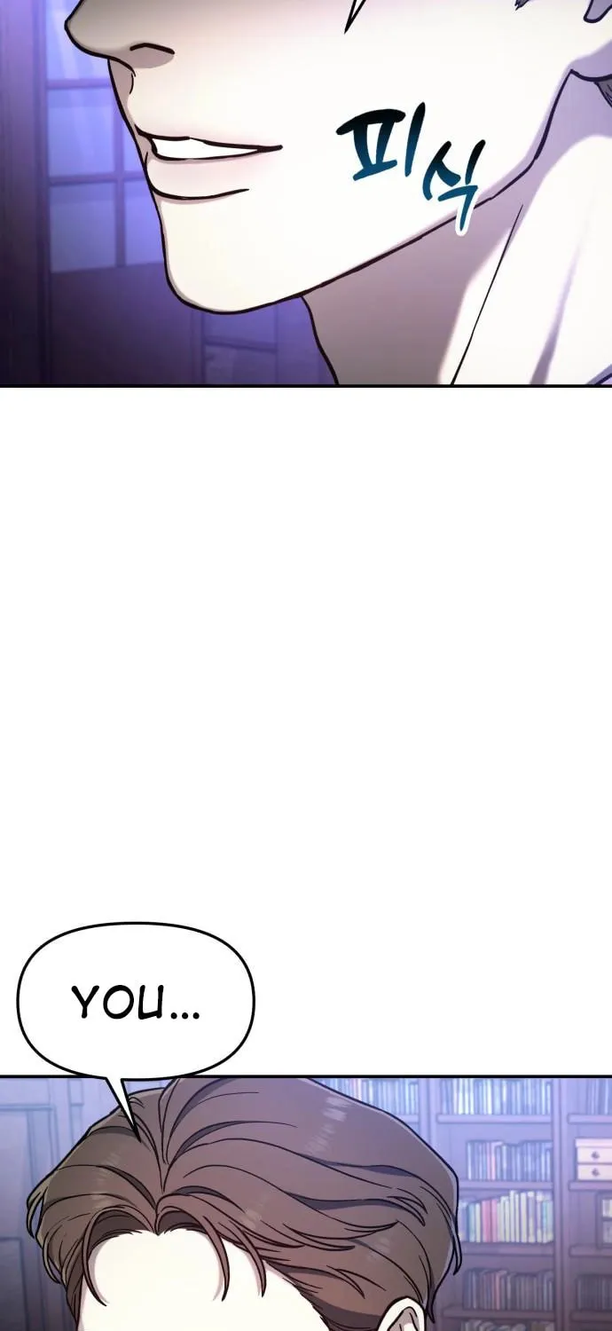 Look Alike Daughter Chapter 90 page 75 - 