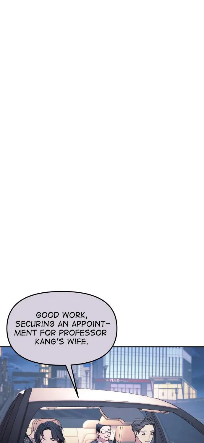 Look Alike Daughter Chapter 90 page 10 - 
