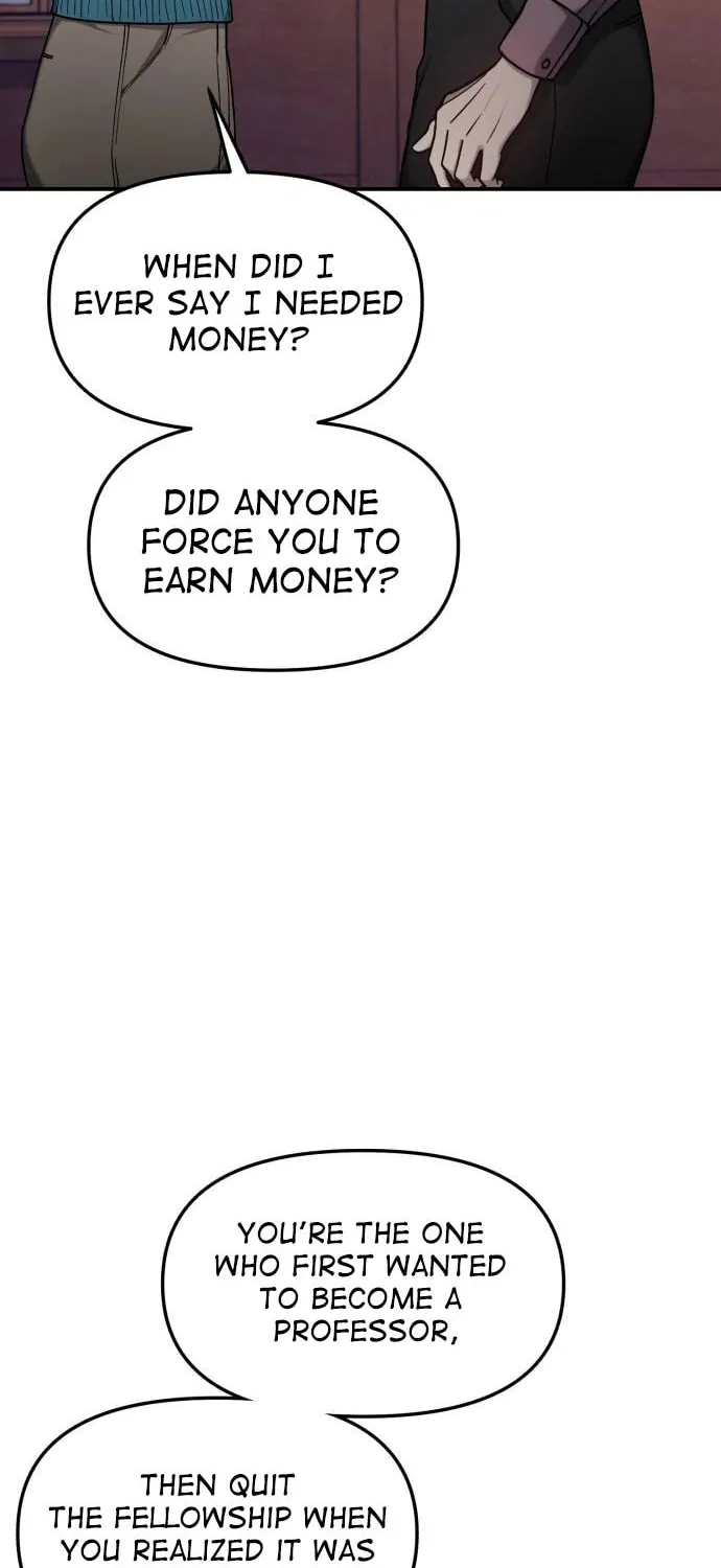 Look Alike Daughter Chapter 91 page 14 - 