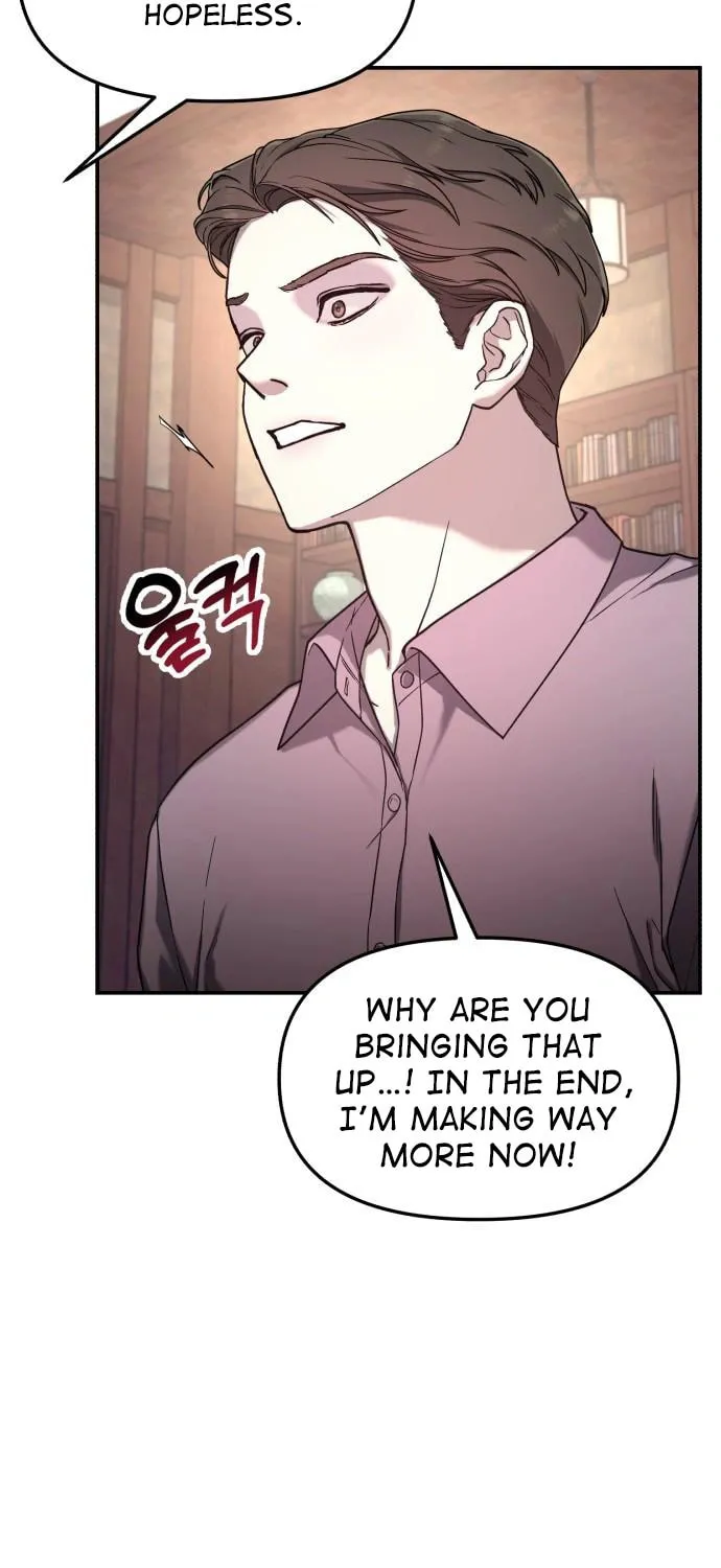 Look Alike Daughter Chapter 91 page 15 - 