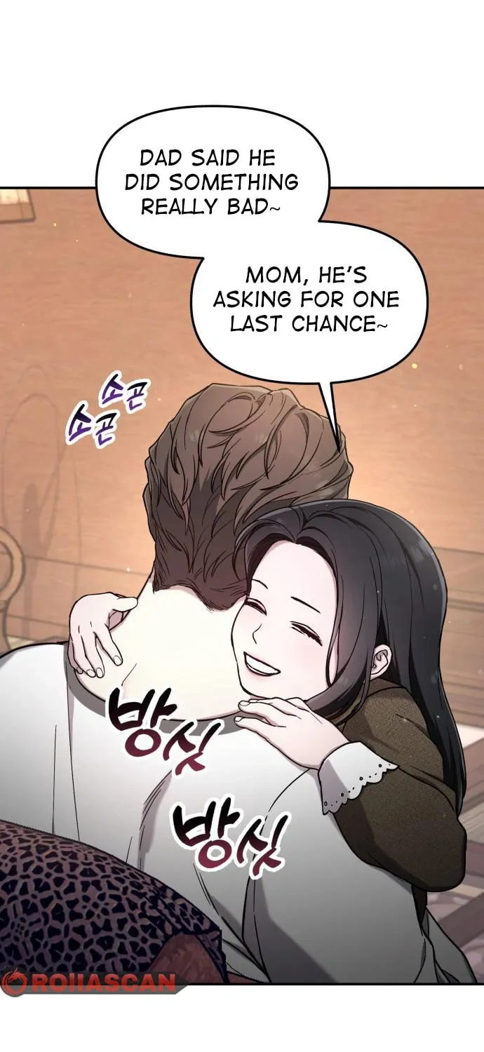 Look Alike Daughter Chapter 91 page 41 - 