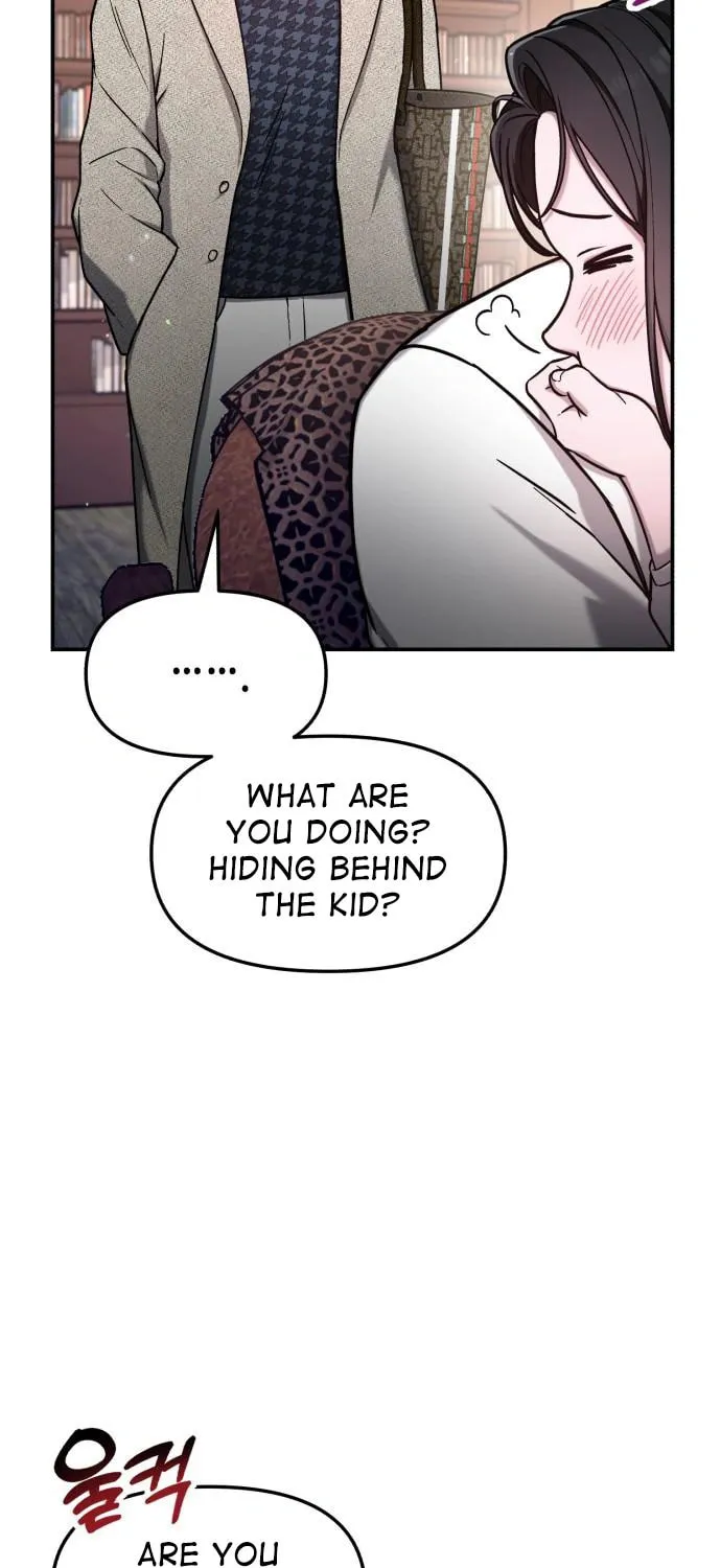 Look Alike Daughter Chapter 91 page 43 - 
