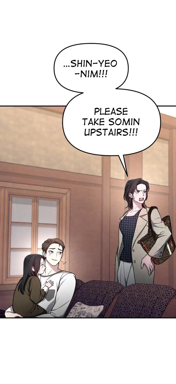 Look Alike Daughter Chapter 91 page 45 - 