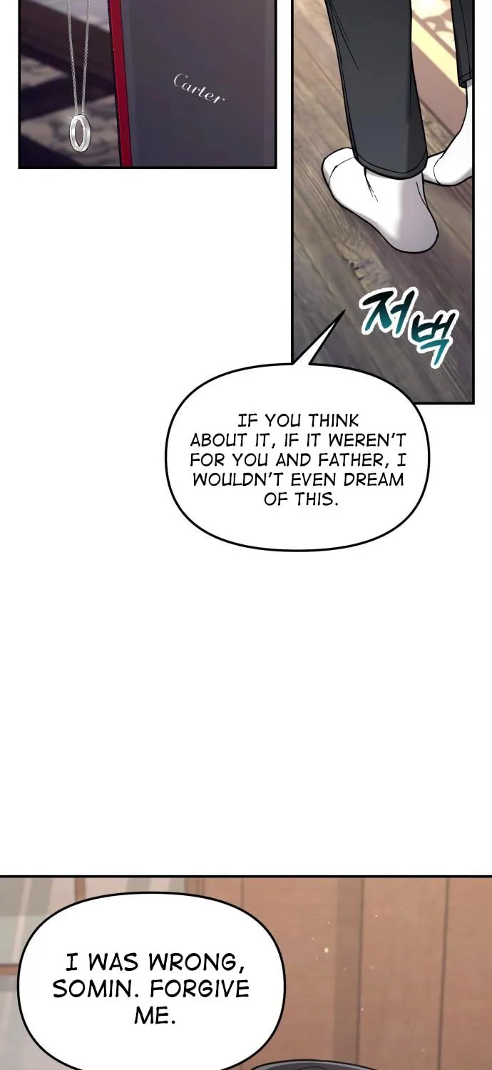 Look Alike Daughter Chapter 91 page 48 - 