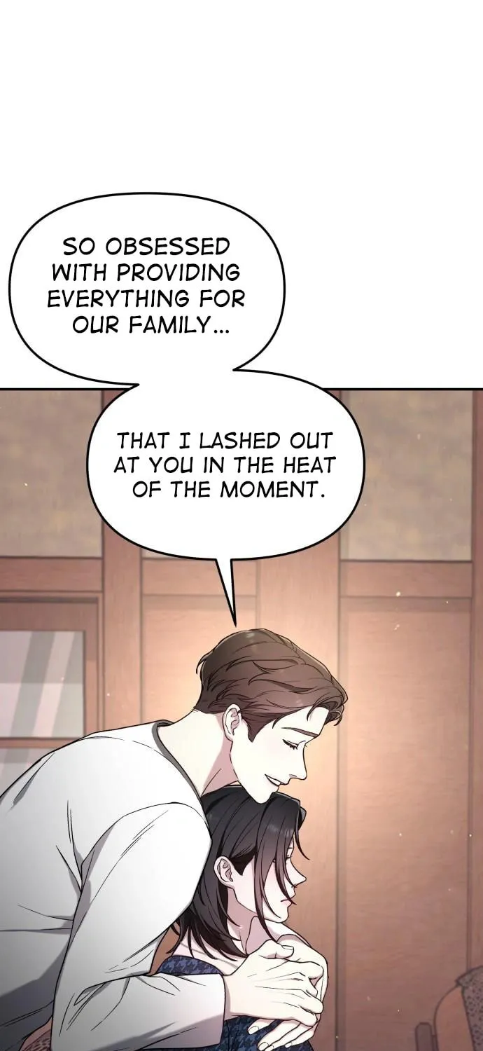 Look Alike Daughter Chapter 91 page 51 - 
