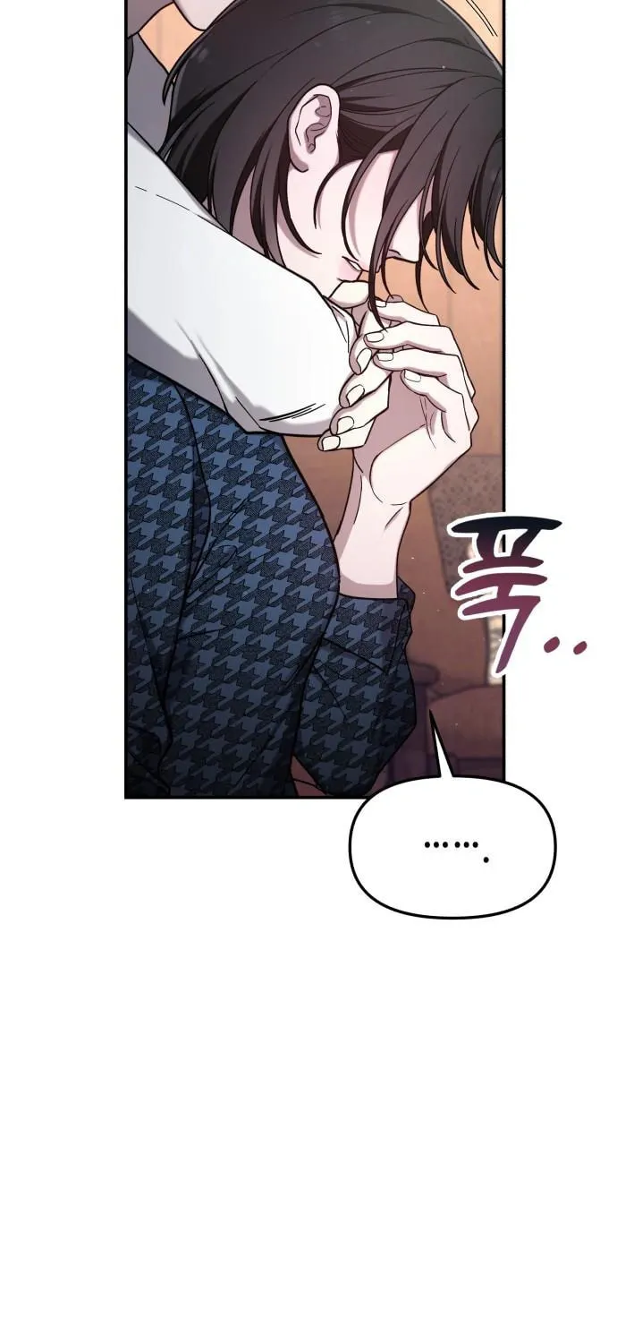 Look Alike Daughter Chapter 91 page 53 - 