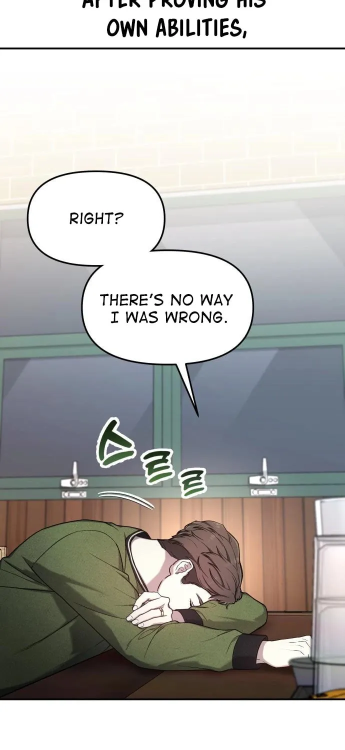 Look Alike Daughter Chapter 91 page 70 - 