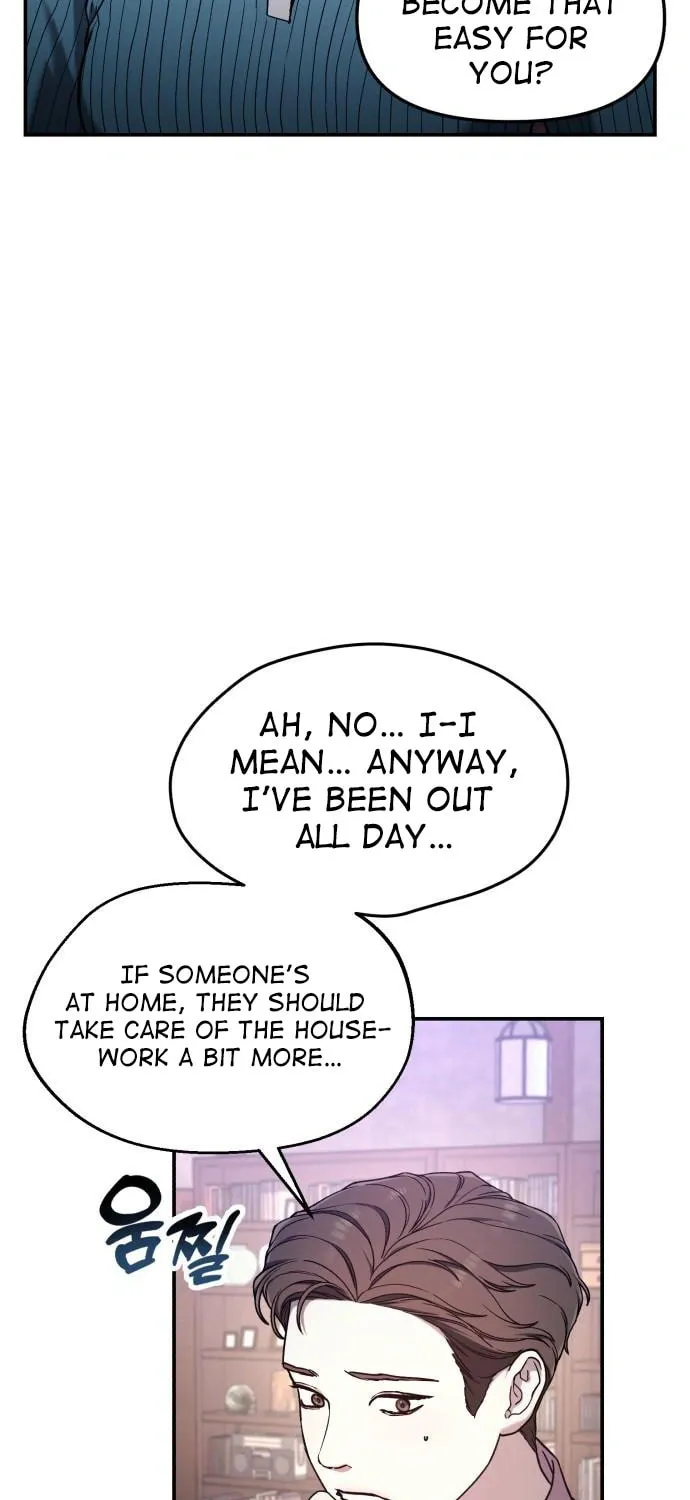 Look Alike Daughter Chapter 91 page 9 - 