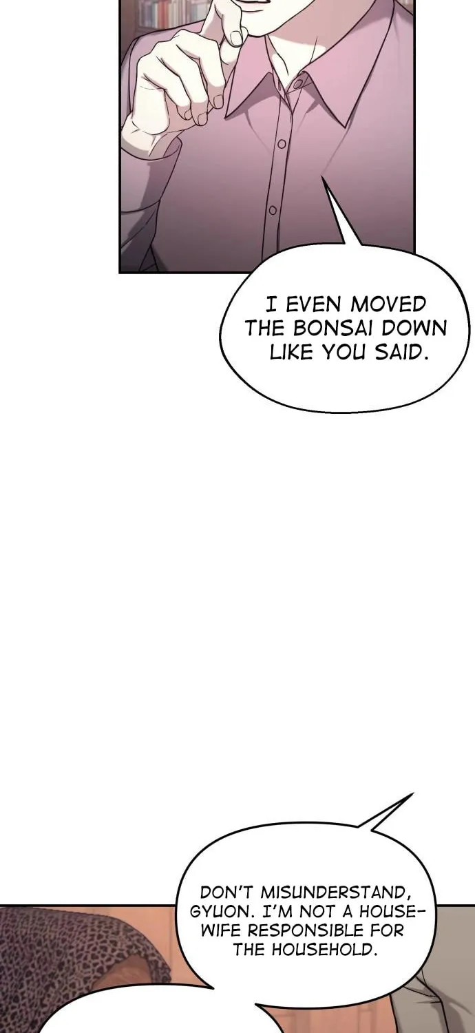 Look Alike Daughter Chapter 91 page 10 - 