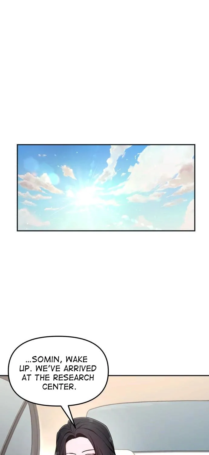 Look Alike Daughter Chapter 92 page 15 - 