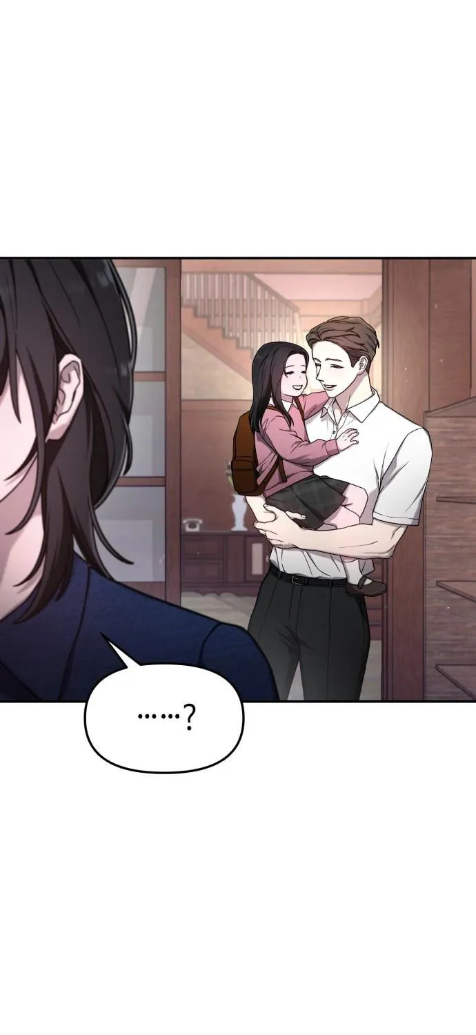 Look Alike Daughter Chapter 92 page 3 - 