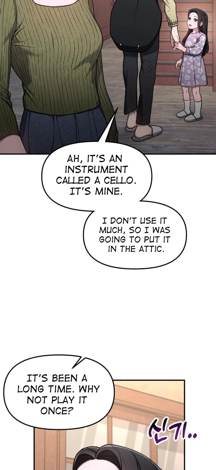 Look Alike Daughter Chapter 92 page 23 - 