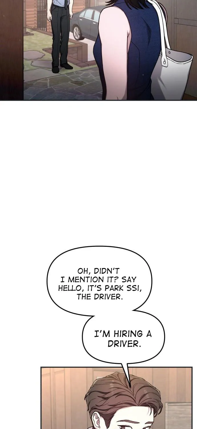 Look Alike Daughter Chapter 92 page 7 - 