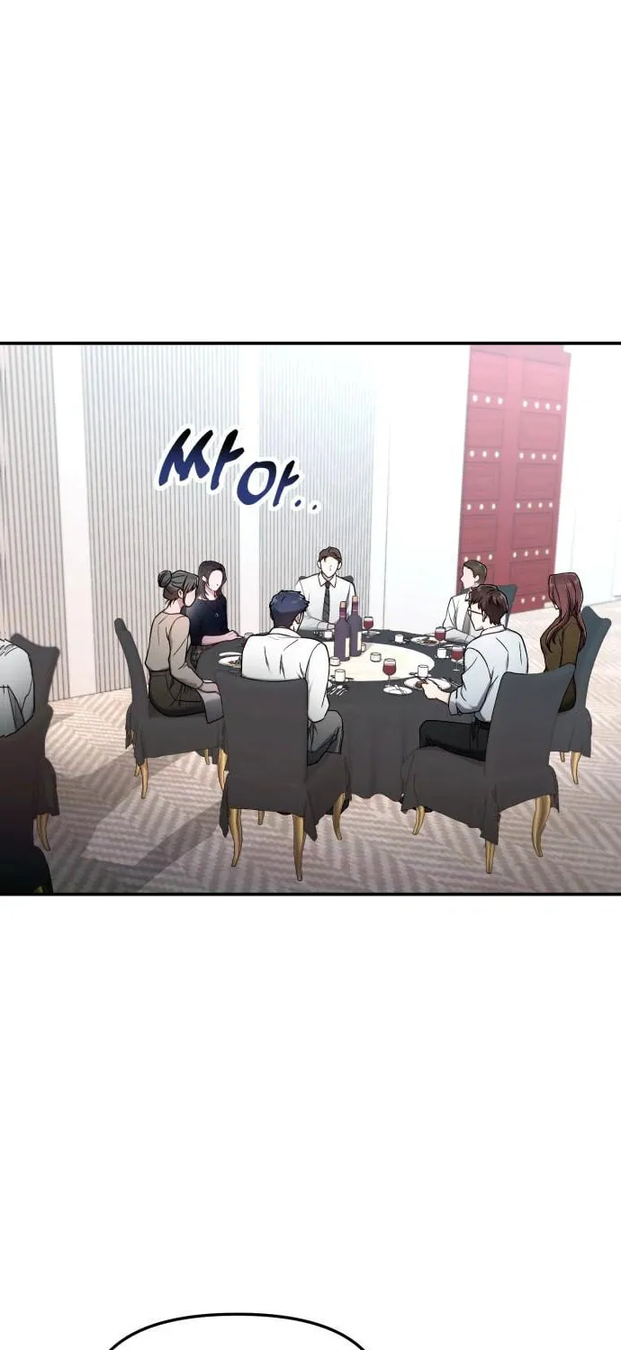 Look Alike Daughter Chapter 92 page 61 - 