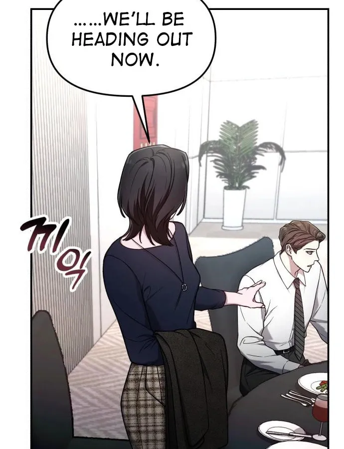 Look Alike Daughter Chapter 92 page 62 - 