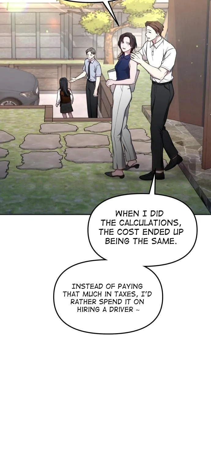 Look Alike Daughter Chapter 92 page 9 - 