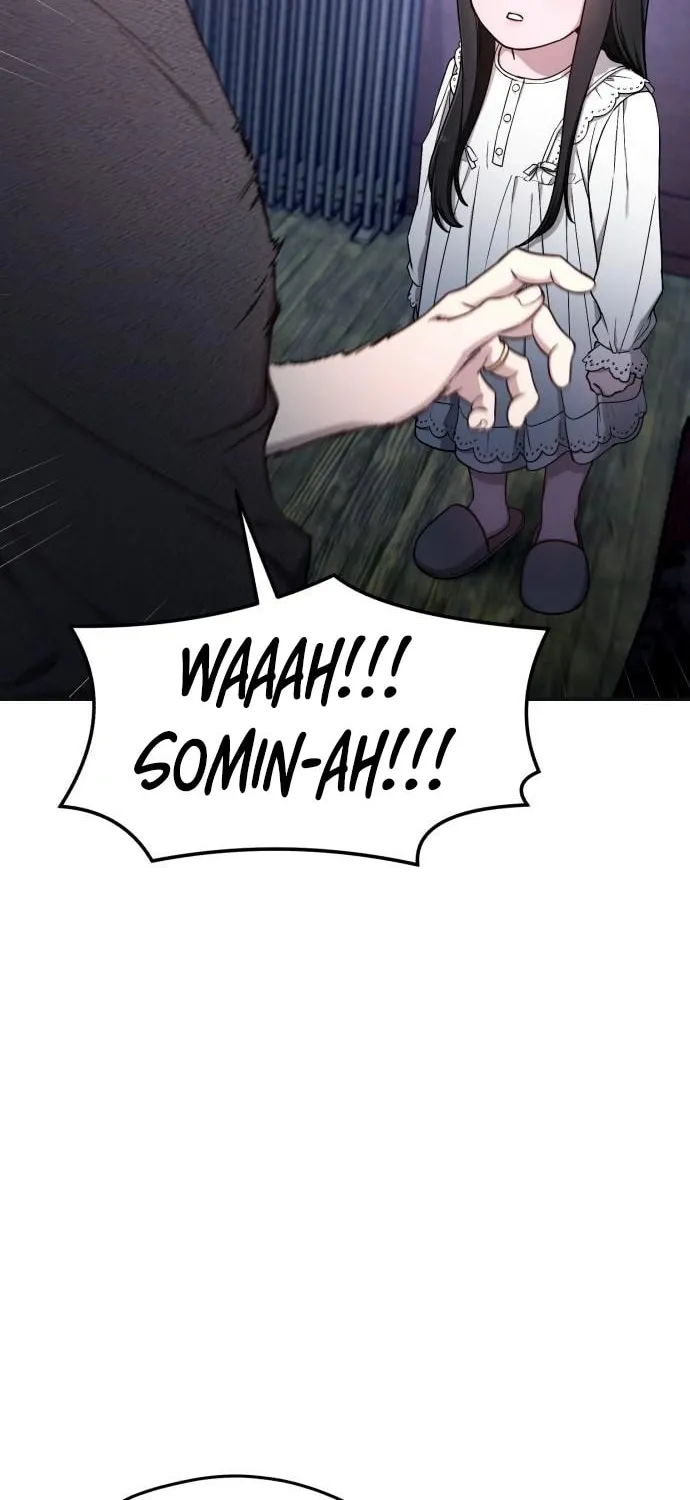 Look Alike Daughter Chapter 93 page 16 - 