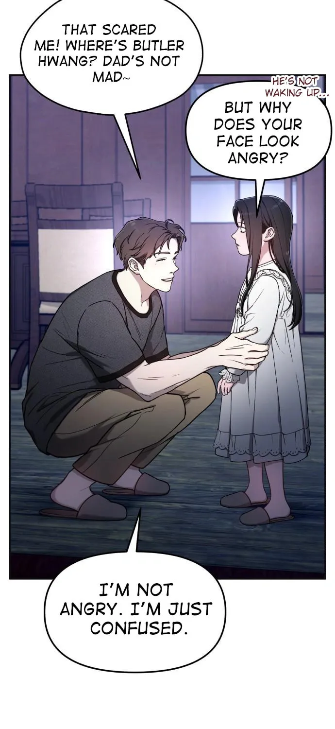 Look Alike Daughter Chapter 93 page 17 - 