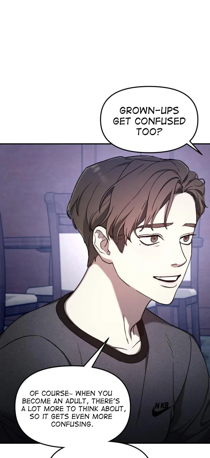 Look Alike Daughter Chapter 93 page 18 - 