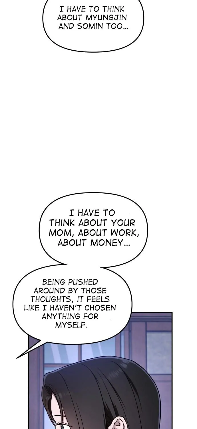 Look Alike Daughter Chapter 93 page 19 - 