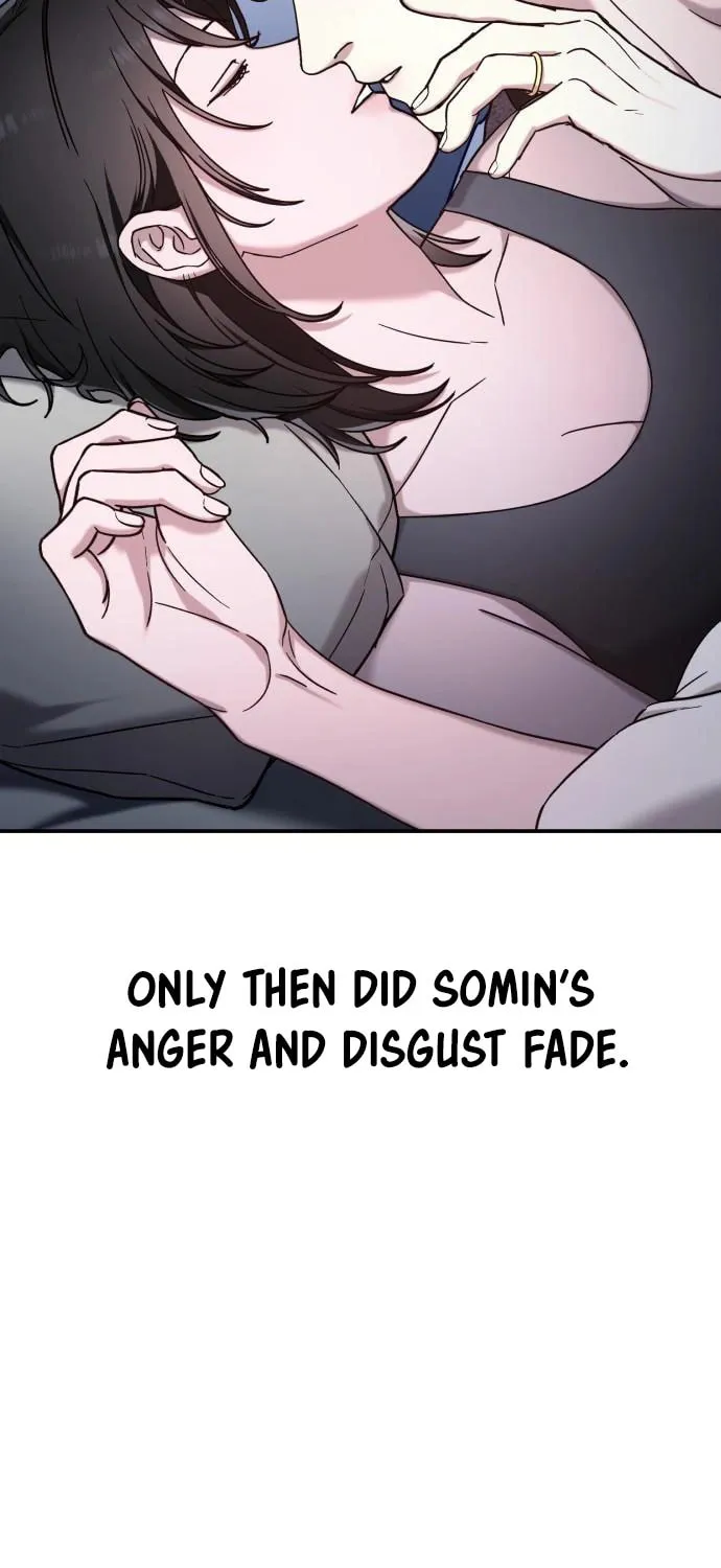 Look Alike Daughter Chapter 93 page 5 - 