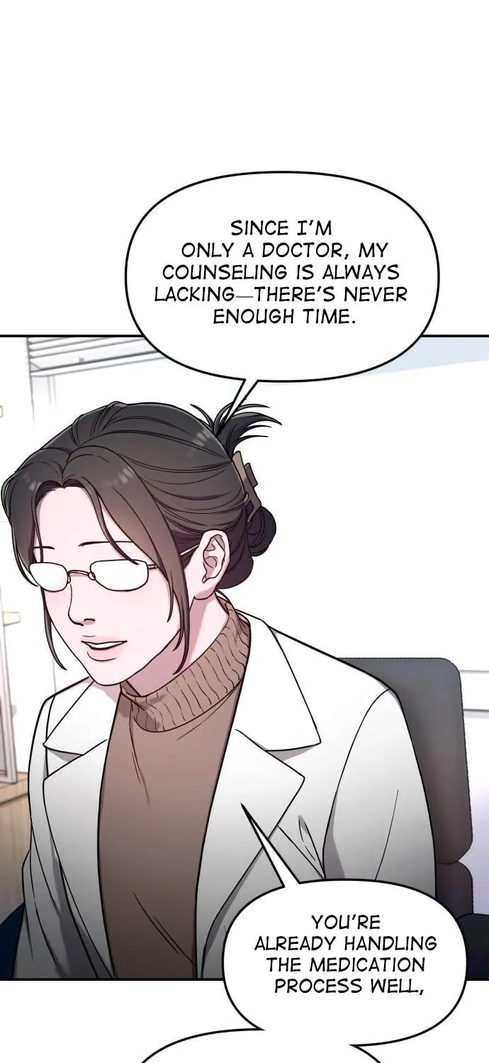 Look Alike Daughter Chapter 93 page 45 - 