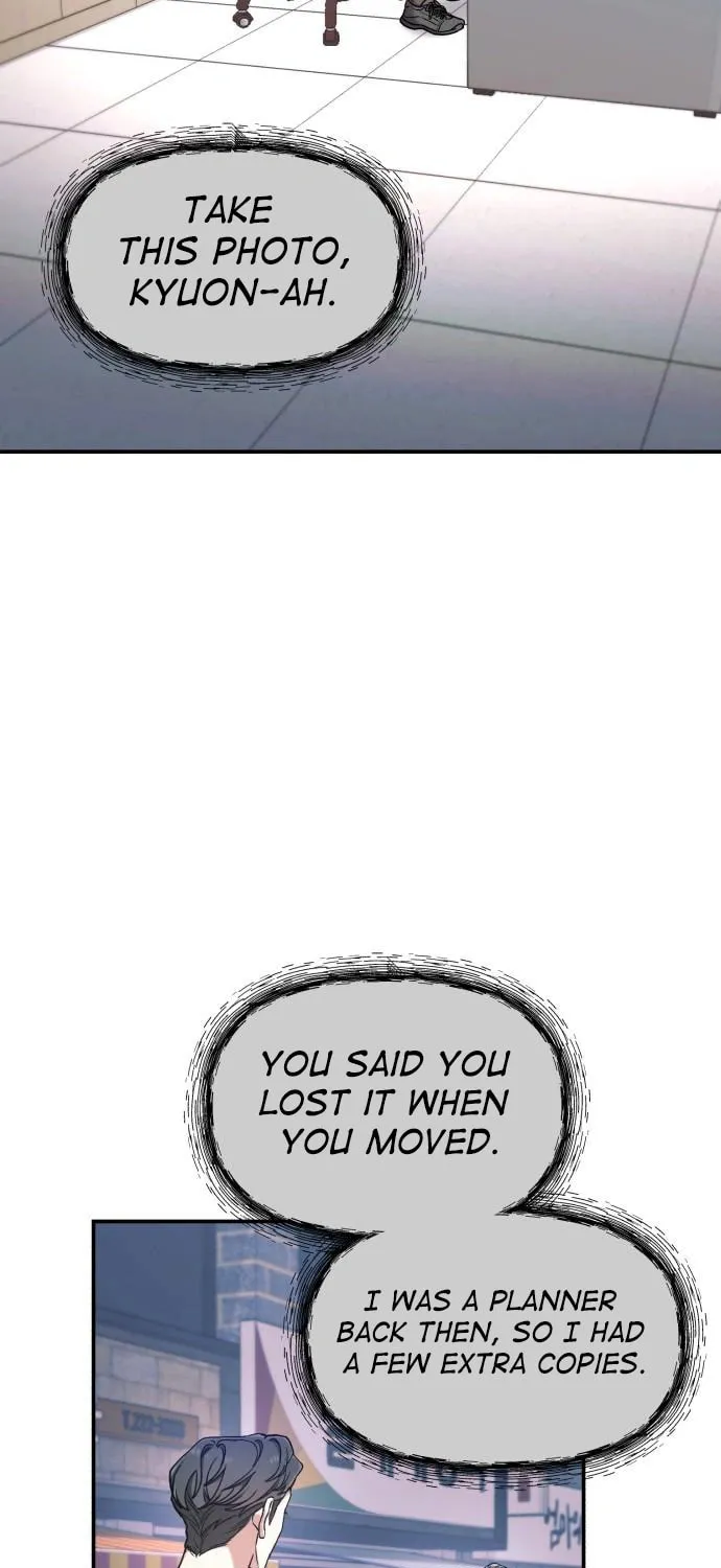 Look Alike Daughter Chapter 93 page 49 - 