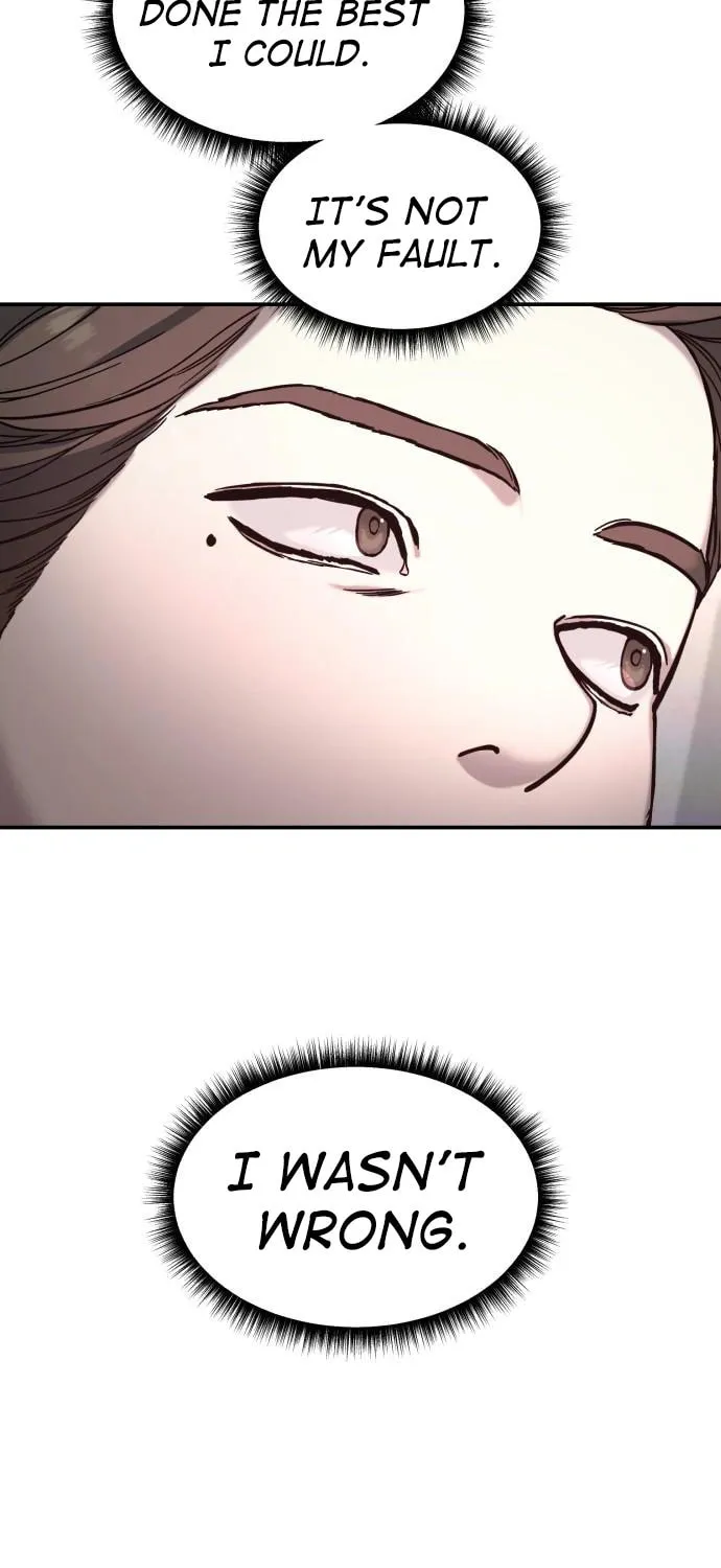 Look Alike Daughter Chapter 93 page 69 - 