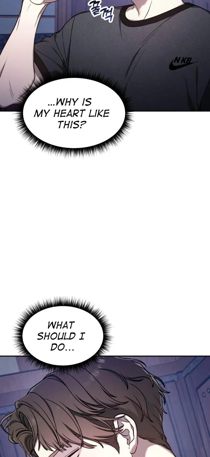 Look Alike Daughter Chapter 93 page 8 - 