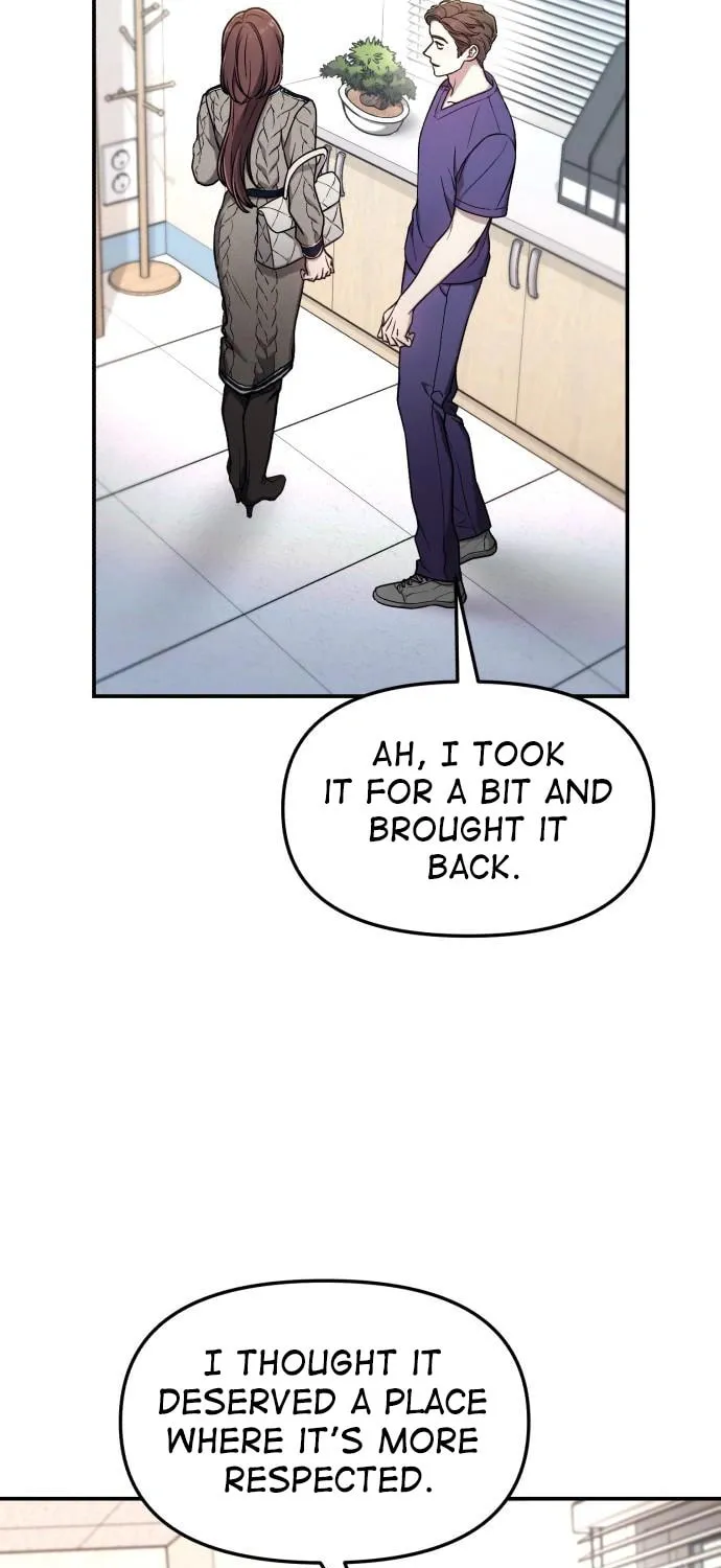 Look Alike Daughter Chapter 93 page 73 - 