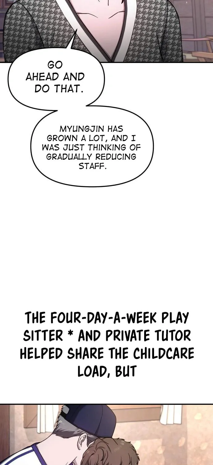 Look Alike Daughter Chapter 94 page 15 - 
