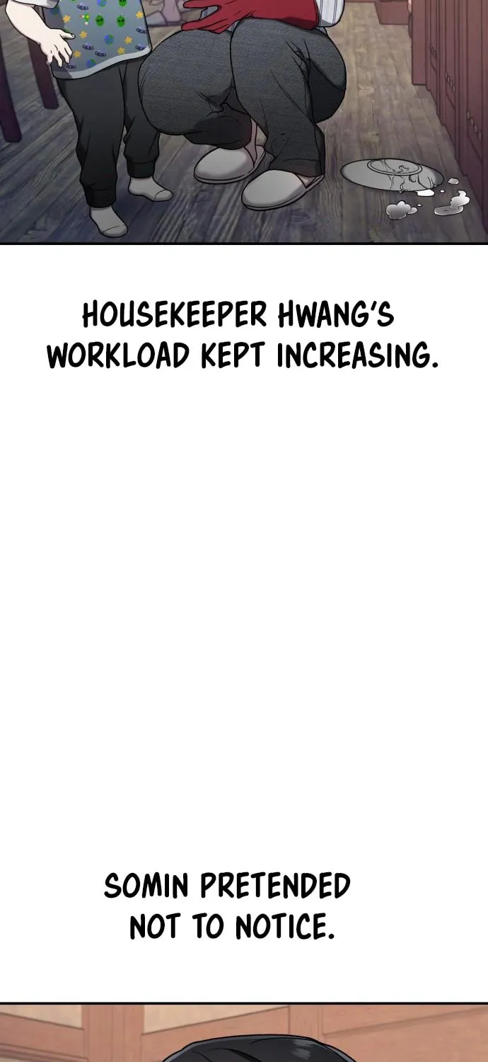 Look Alike Daughter Chapter 94 page 17 - 
