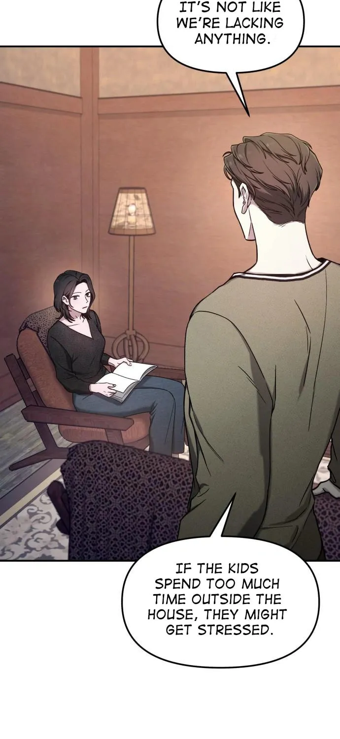 Look Alike Daughter Chapter 94 page 20 - 