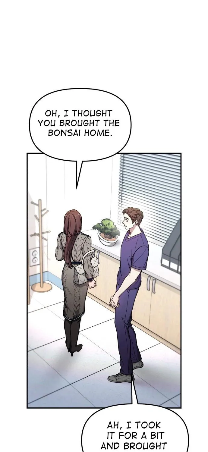 Look Alike Daughter Chapter 94 page 3 - 