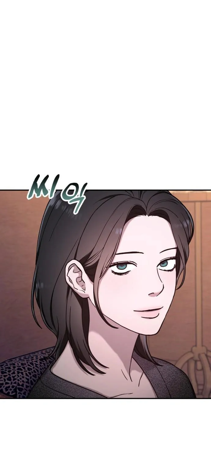 Look Alike Daughter Chapter 94 page 21 - 