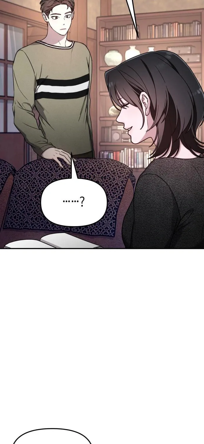 Look Alike Daughter Chapter 94 page 23 - 