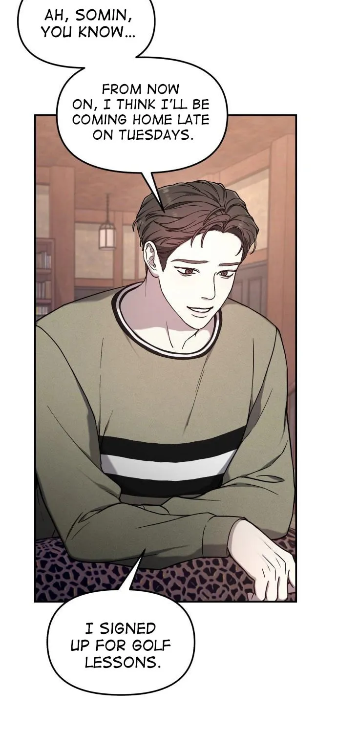 Look Alike Daughter Chapter 94 page 24 - 