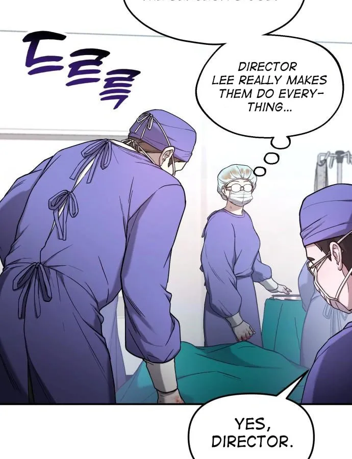 Look Alike Daughter Chapter 94 page 32 - 