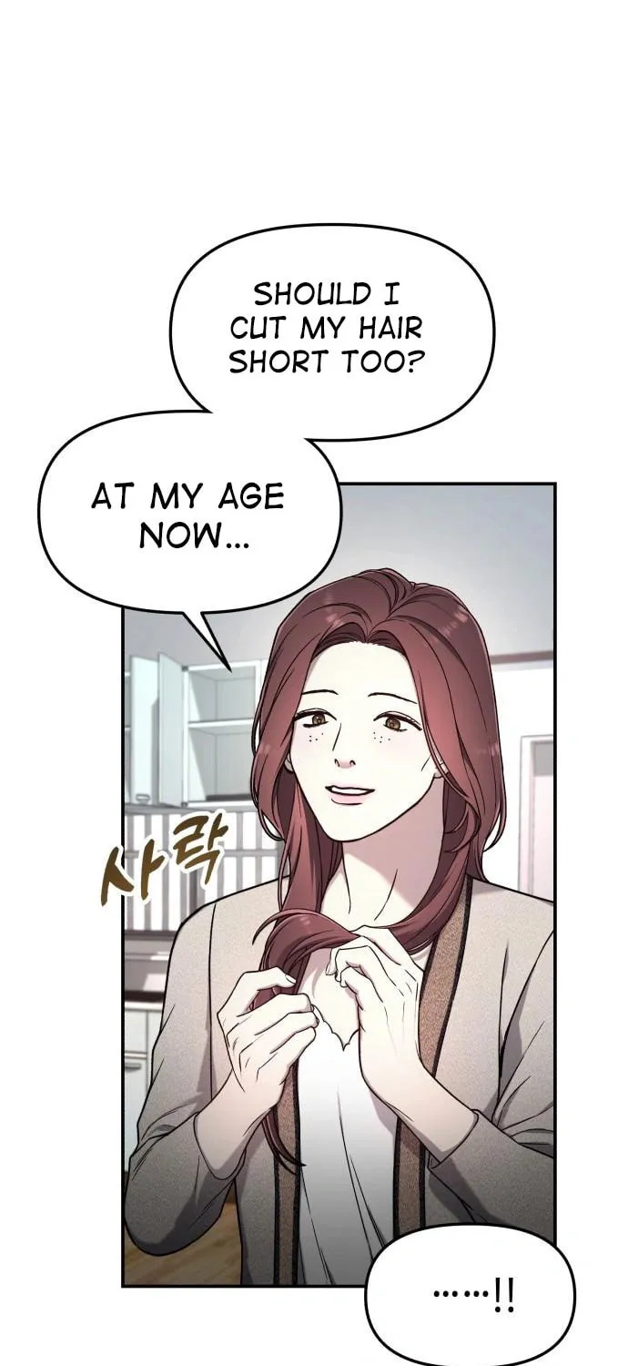 Look Alike Daughter Chapter 94 page 47 - 