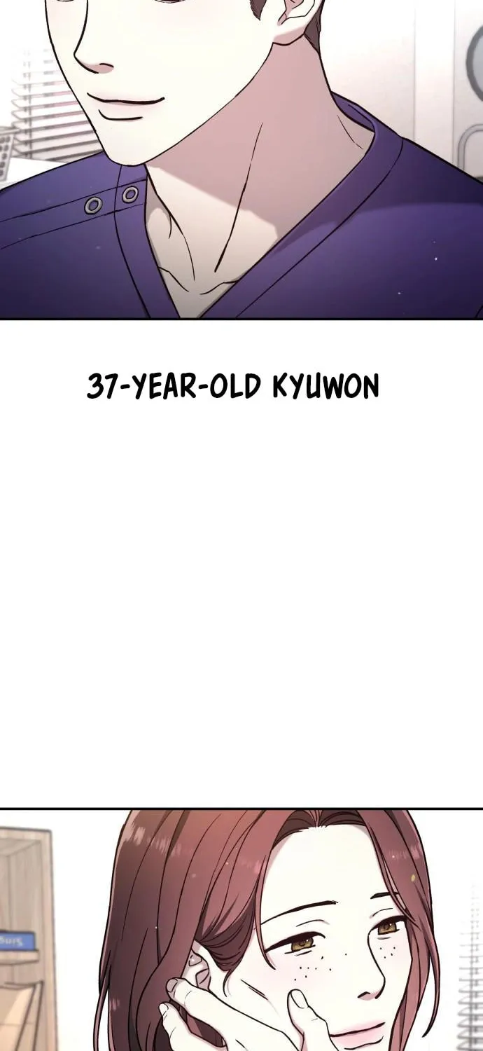 Look Alike Daughter Chapter 94 page 6 - 