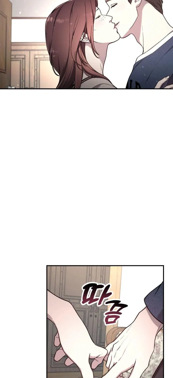 Look Alike Daughter Chapter 94 page 51 - 